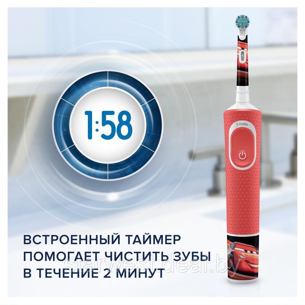 Oral-B Braun Vitality 100 KIDS Cars (из набора) Детская электрическая зубная щетка D100.413.2K - фото 3 - id-p206288567