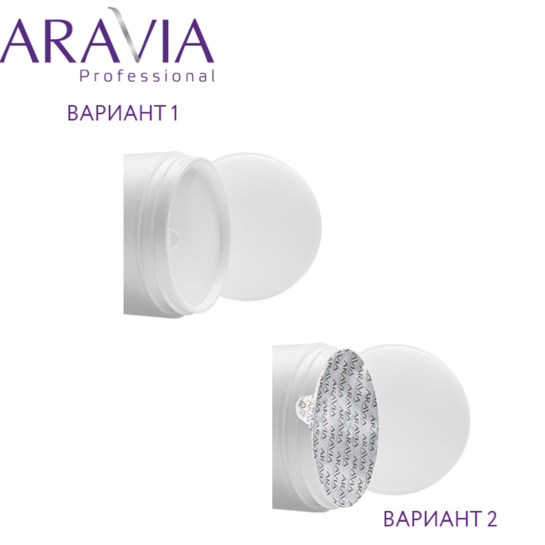 Маска омолаживающая для шеи и декольте Anti-Age Mask Aravia 300мл - фото 6 - id-p206288586