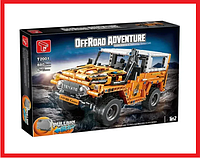 Т2001 Конструктор OffRoad Adventure Желтый внедорожник иннерционный, 880 деталей, аналог LEGO