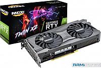 Видеокарта Inno3D GeForce RTX 3060 Twin X2 12GB GDDR6 N30602-12D6-119032AH