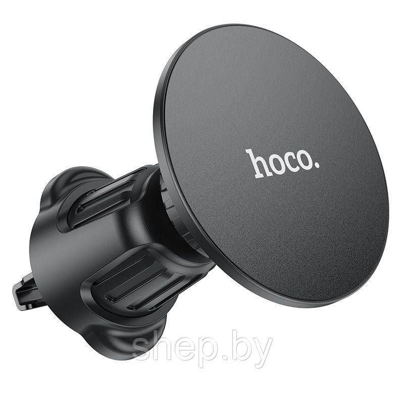 Автодержатель Hoco H12 магнитный, в решетку цвет: черный - фото 1 - id-p206305115