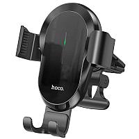 Автодержатель+беспроводная зарядка Hoco CA105 цвет: черный
