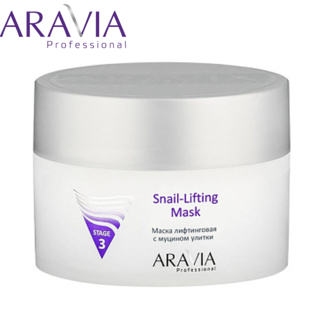 Маска лифтинг Snail-Lifting Mask ARAVIA Professional