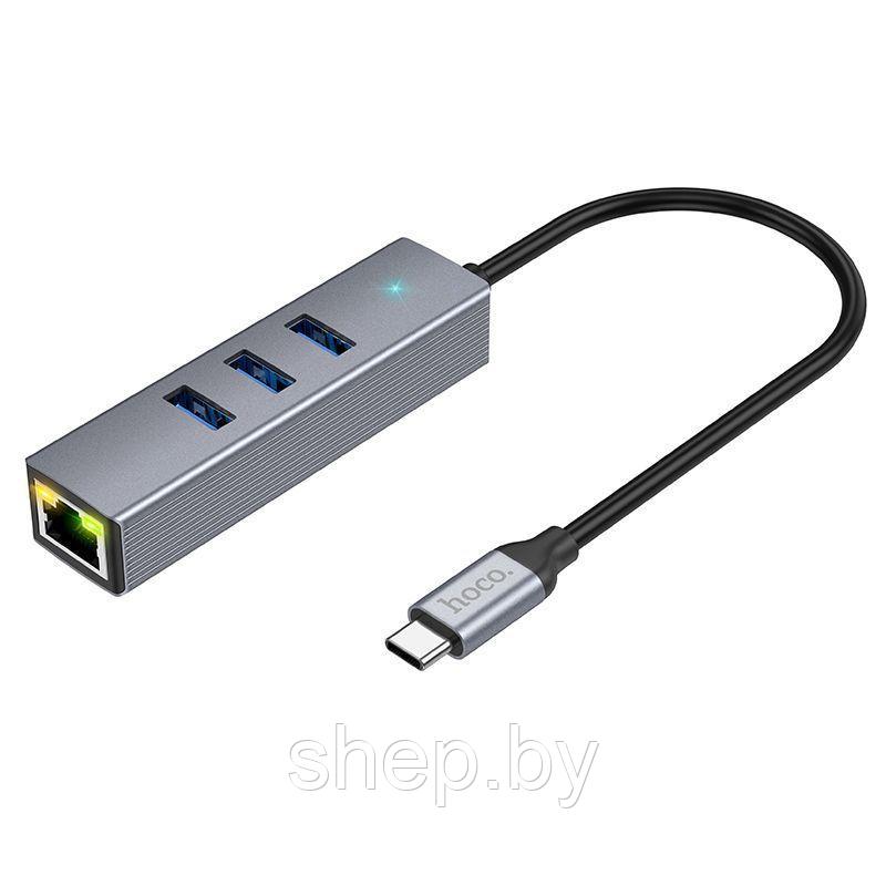 Адаптер Hoco HB34 Type-C на 4 (USB 3.0*3+RJ45) цвет: металлик - фото 1 - id-p206305254