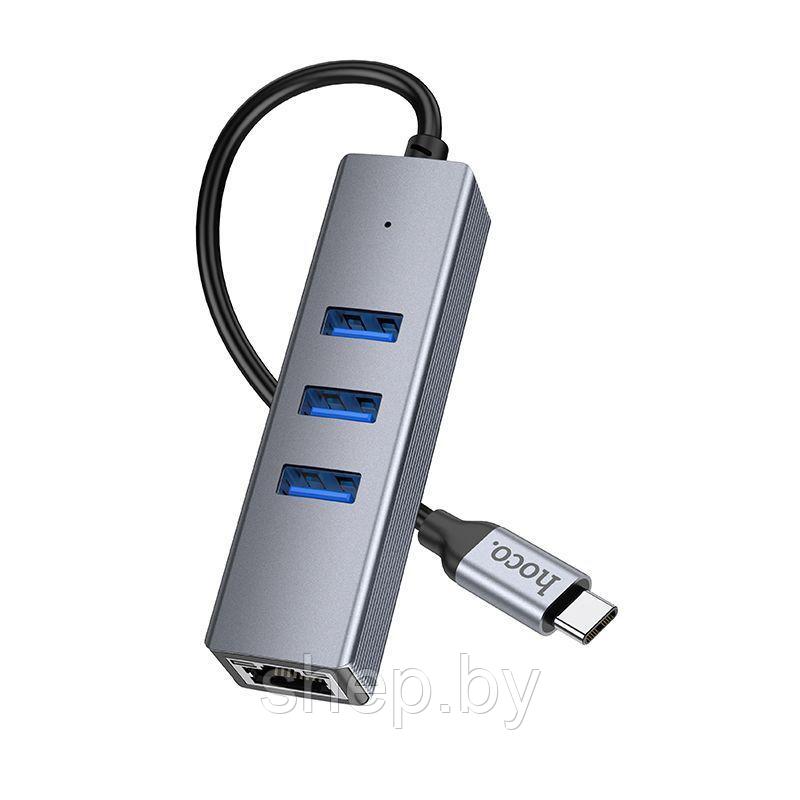 Адаптер Hoco HB34 Type-C на 4 (USB 3.0*3+RJ45) цвет: металлик - фото 2 - id-p206305254