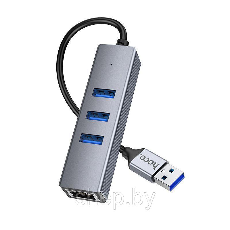 Адаптер Hoco HB34 USB на 4 (USB 3.0*3+RJ45) цвет: металлик - фото 2 - id-p206305294