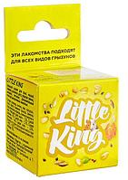 Лакомство Little King для грызунов, зерновой шарик 25-28гр