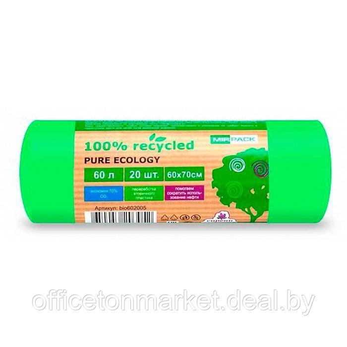 Мешки для мусора ПНД Mirpack "PURE ECOLOGY Био", 12 мкм, 60 л, 20 шт/упак - фото 1 - id-p206305087