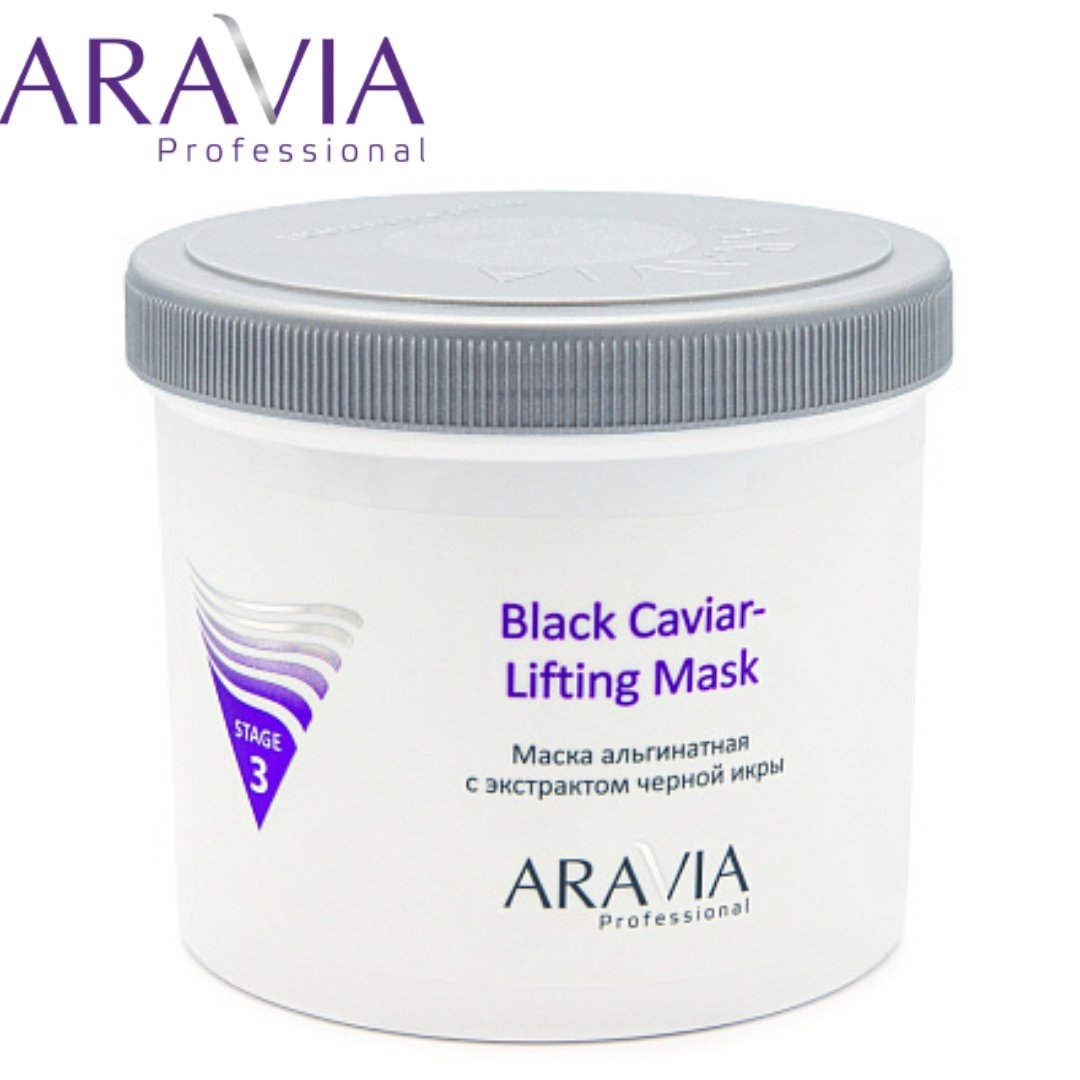 Маска альгинатная с экстрактом черной икры Black Caviar-Lifting ARAVIA Professional