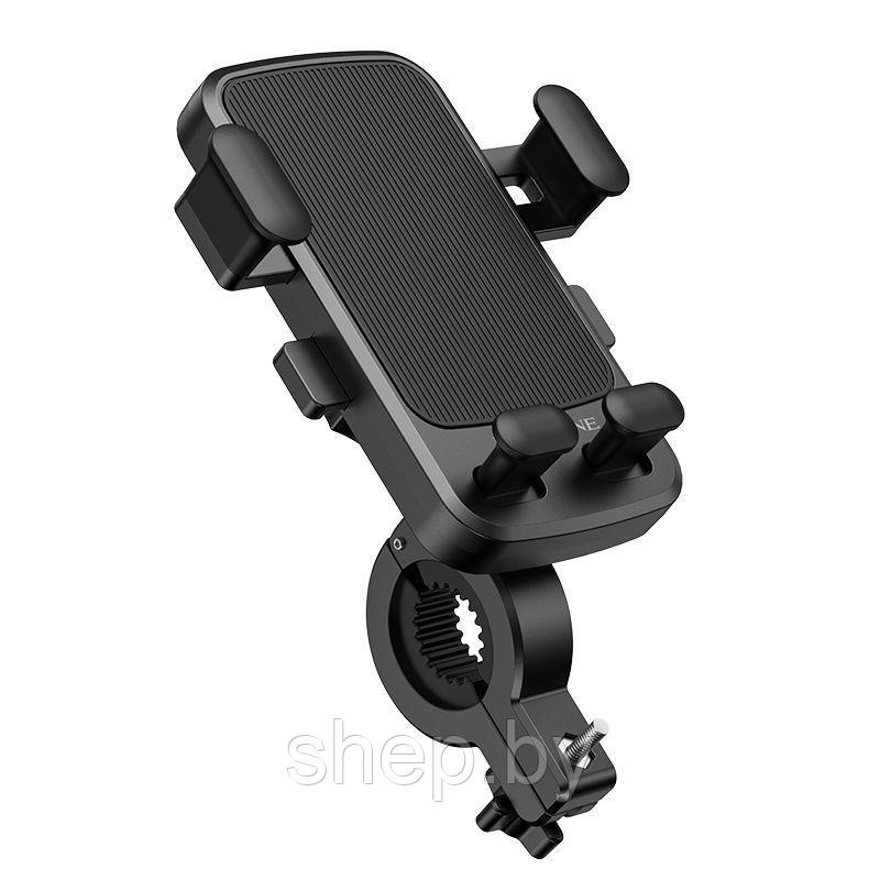 Автодержатель BOROFONE BH34 для велосипеда и мотоцикла, до 7 дюймов цвет: черный - фото 3 - id-p206307135