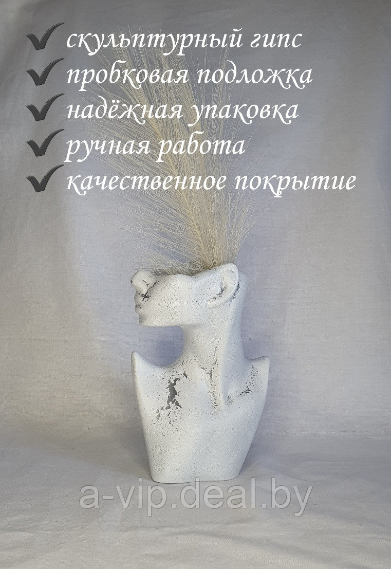 Ваза подарочная Миледи, декоративная, белая с серебром, кракелюр - фото 3 - id-p206307141