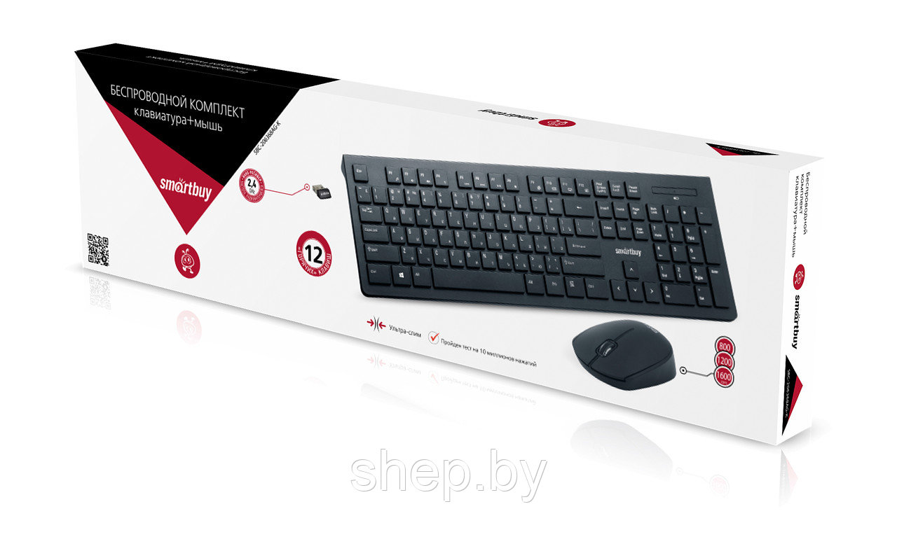 Беспроводной мультимедийный набор Клавиатура и мышь Smartbuy 206368AG-K - фото 4 - id-p206307140
