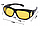 Очки антиблик  HD Vision  2 штуки желтые+черные/Очки для водителей, фото 8