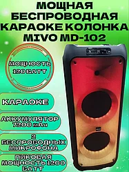 Мощная караоке колонка MIVO MD-102 портативная акустика c 2 беспроводными микрофонами / Пульт