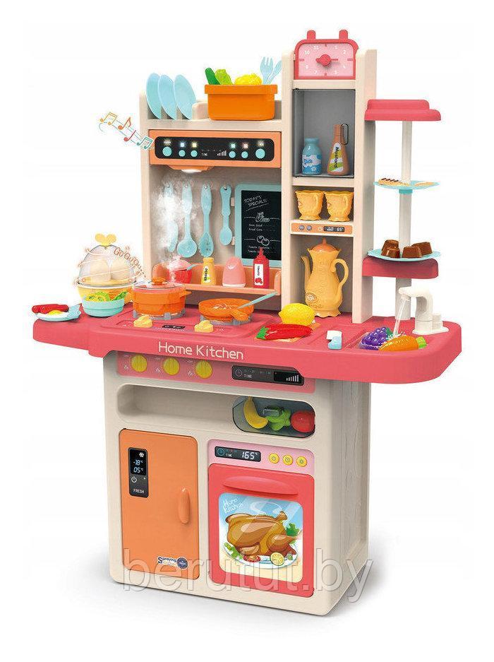 Кухня детская игровой набор Modern Kitchen, 65 предметов - фото 3 - id-p206307270