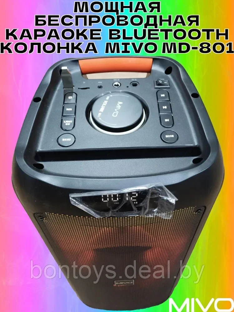 Мощная караоке колонка MIVO MD-801 портативная акустика c 2 беспроводными микрофонами / Пульт - фото 2 - id-p206307253