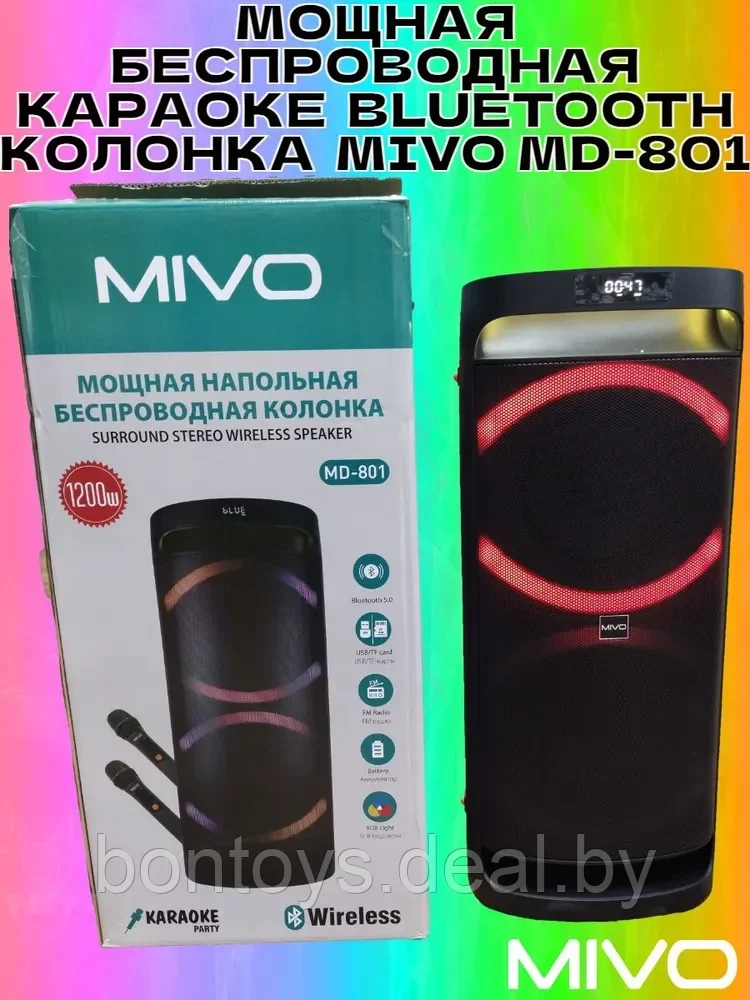 Мощная караоке колонка MIVO MD-801 портативная акустика c 2 беспроводными микрофонами / Пульт - фото 4 - id-p206307253