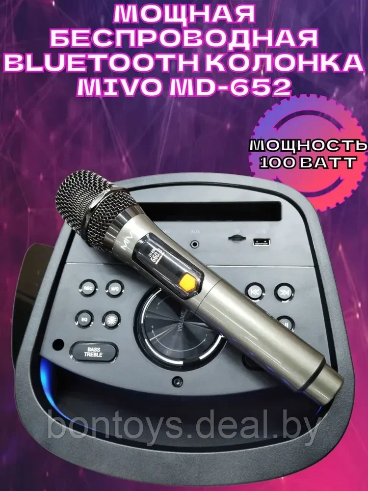 Мощная караоке колонка MIVO MD-652 портативная акустика c беспроводным микрофоном / Пульт - фото 2 - id-p206307290