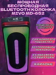 Мощная караоке колонка MIVO MD-652 портативная акустика c беспроводным микрофоном / Пульт