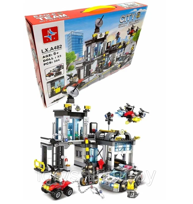 Конструктор "Спецназ", 564 детали, аналог Lego