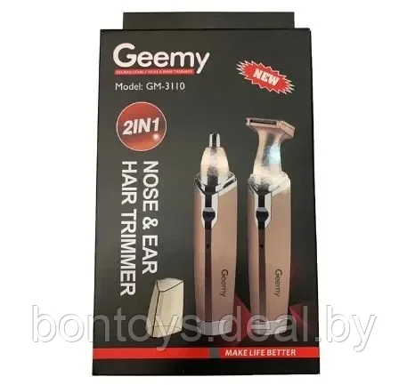Машинка для стрижки Geemy GM-3110 / Триммер для носа и ушей / Машина для стрижки волос