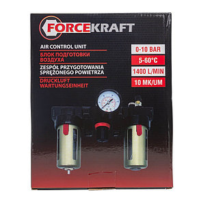 Блок подготовки воздуха с нижним расположением регулятора 1/2" FORCEKRAFT FK-BC4000, фото 2