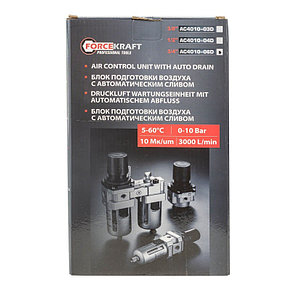 Блок подготовки воздуха 3/4" FORCEKRAFT FK-AC4010-06D, фото 2