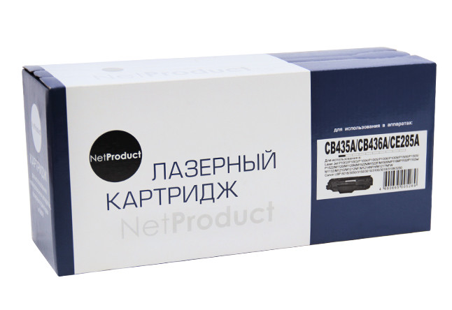 Картридж 725/ 3484B002 (для Canon i-SENSYS LBP6000/ LBP6020/ MF3010/ F166400) NetProduct, 2000 страниц