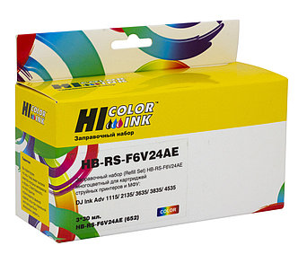 Заправочный набор HP DJ Ink Adv 1115/ 2135/ 3635/ 3835/ 4535 (Hi-Black) F6V24AE, Color, 90мл