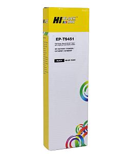 Чернила Epson WF-C5210/ C5215/ C5290/ C5710/ C5790 (Hi-Black) C13T945140, BK, 5K