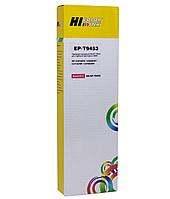 Чернила Epson WF-C5210/ C5215/ C5290/ C5710/ C5790 (Hi-Black) C13T945340, M, 5K