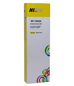 Чернила Epson WF-C5210/ C5215/ C5290/ C5710/ C5790 (Hi-Black) C13T945440, Y, 5K