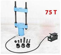 Съемник гидравлический выпрессовщик шкворней 75т FORSAGE F-D1339