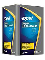 Масло моторное FULLPRO HT CI-4 15W-40, 205л, Opet, фото 3