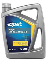 Масло моторное FULLPRO HT CI-4 15W-40, 205л, Opet, фото 3