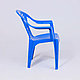 Кресло садовое Престиж, синее, фото 5