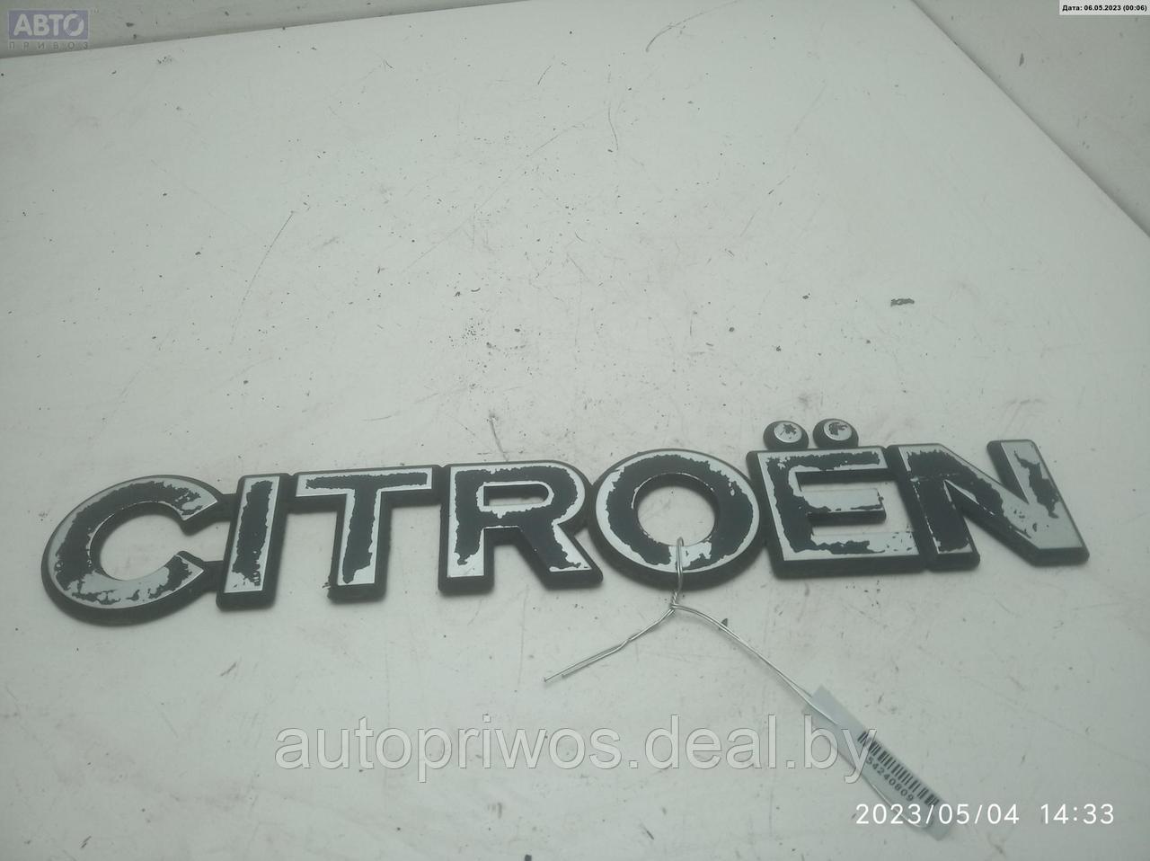 Эмблема Citroen Jumper (1995-2002) - фото 1 - id-p206315333