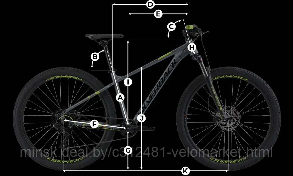 Велосипед SILVERBACK STRIDE 29 COMP - фото 9 - id-p206315522