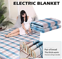 Электроодеяло с подогревом Electric Under blanket 1500 mm x 700 mm (2 режима обогрева, пульт управления)