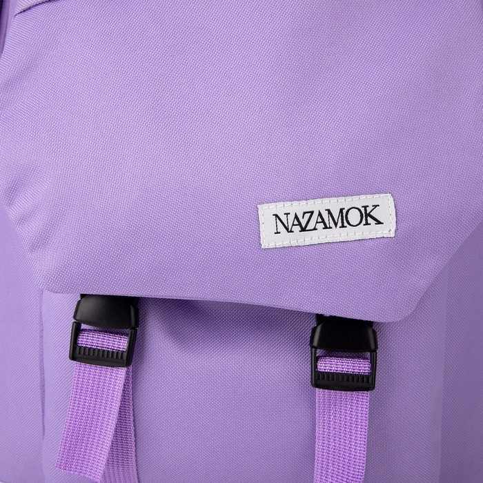 Рюкзак NAZAMOK, 40х28х13 см, цвет сиреневый - фото 5 - id-p206404375