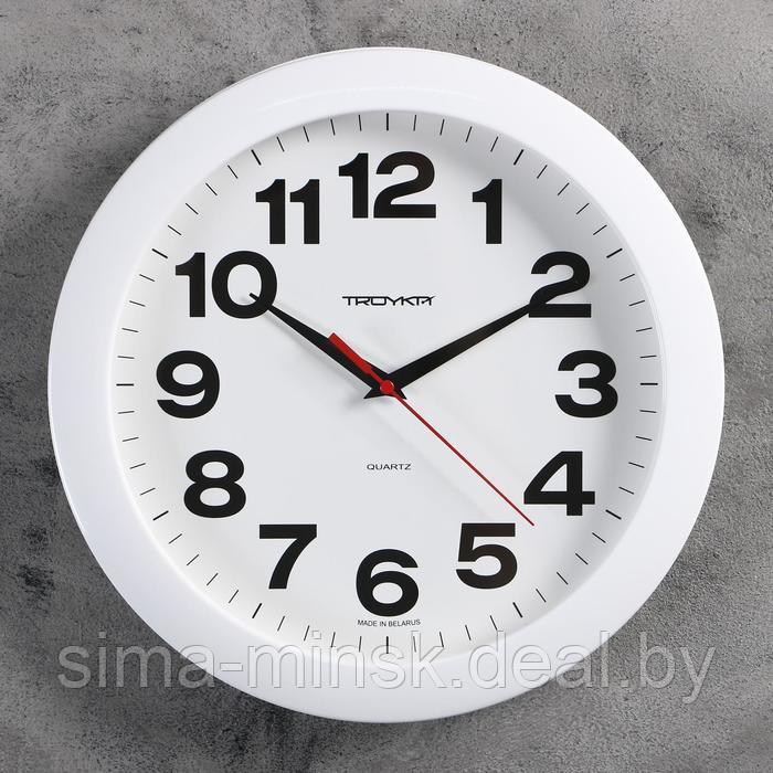 Часы настенные, серия: Классика, дискретный ход, d-29 см, белый циферблат - фото 1 - id-p206405073