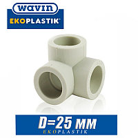 Тройник двухплоскостной d25 Wavin Ekoplastik