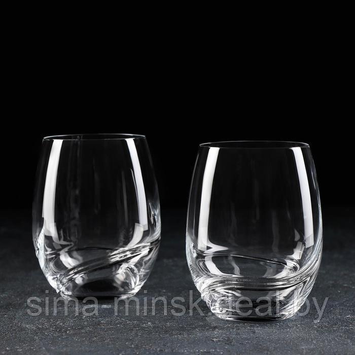 Набор стаканов для виски «Турбуленция», 500 мл, 2 шт - фото 1 - id-p206432842