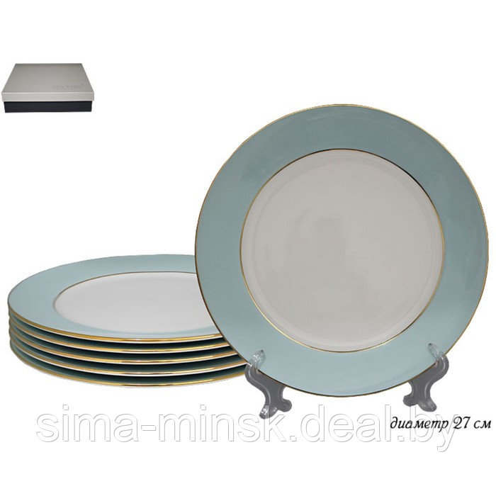 Набор тарелок Lenardi Blue, 6 предметов, d=27 см