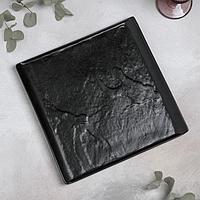Блюдо фарфоровое для подачи Magistro "Pietra lunare", 27,5×2 см, цвет чёрный