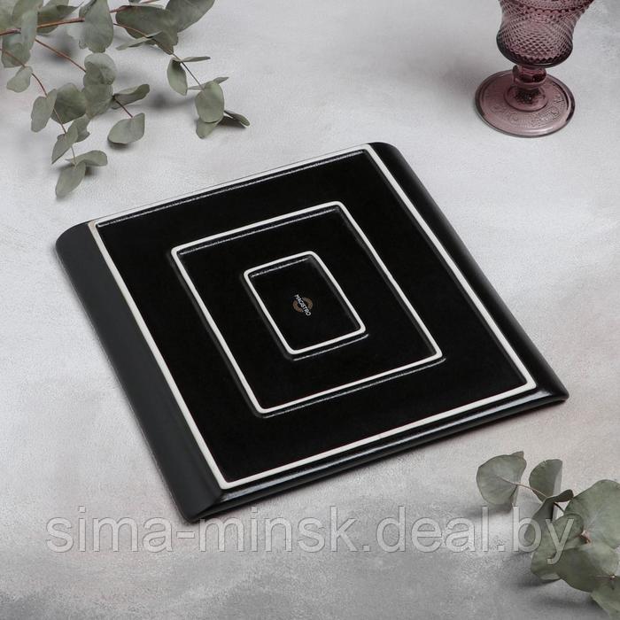 Блюдо фарфоровое для подачи Magistro "Pietra lunare", 27,5×2 см, цвет чёрный - фото 3 - id-p206432057