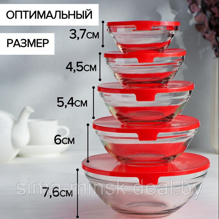 Набор стеклянных салатников Доляна «Классика» с крышками, 5 предметов: 900 мл (17×7,6 см), 500 мл (16×6 см), - фото 3 - id-p206432581