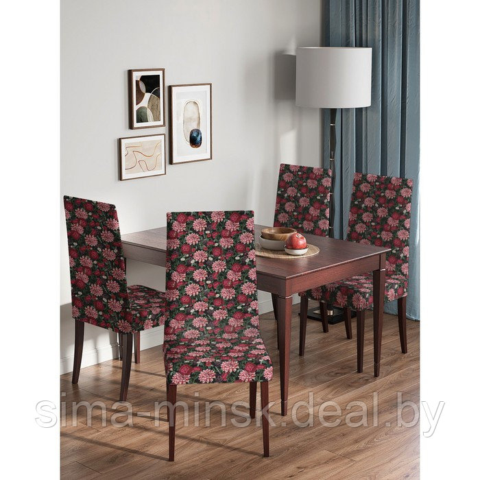 Декоративный чехол на стул со спинкой - фото 4 - id-p206434216