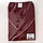 Халат мужской, шалька+кант, размер 48, цвет кирпичный, вафля, фото 5