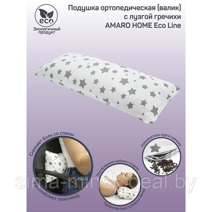 Подушка ортопедическая валик с лузгой гречихи, размер 20х50 см, звезды, цвет белый - фото 1 - id-p206444312